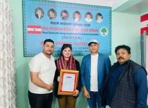 प्रगतिशीलकी खड्का लोकतान्त्रिक एसोसिएसनमा प्रवेश 