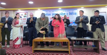 प्रेस काउन्सिलको मिडिया जागरण राष्ट्रिय अभियान धादिङबाट सुरुवात