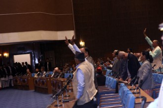 प्रतिनिधिसभाको बैठक  सोमबार हुने