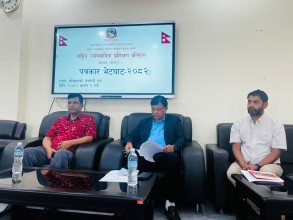 आठ हजार श्रमिकलाई अभिमुखीकरण तालिम, १९ वटा पाठ्यक्रम स्वीकृत