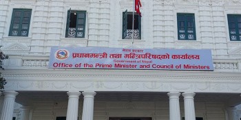 मन्त्रिपरिषद् बैठक आज साँझ बस्दै