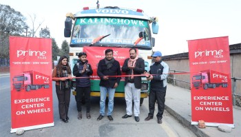 प्राइम टाइल्सको “अन ह्वील्स एक्सपेरियन्स सेन्टर”औपचारिक रूपमा शुरु