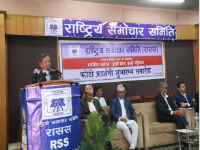 विकास र समृद्धिका लागि दिगो सोचसहित समन्वय र सहकार्य हुन आवश्यक : सञ्चारमन्त्री गुरुङ