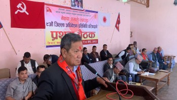 मूलुक समृद्ध बन्न राजनीतिक स्थायित्व जरुरीः सञ्चारमन्त्री गुरुङ