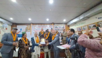 प्रा उपाध्याय रिलायन्स साहित्य सम्मान र सत्याललाई पुरस्कार प्रदान