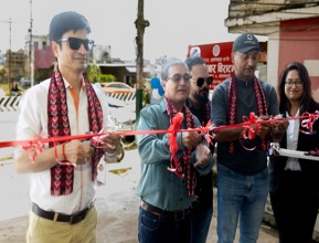 खुल्याे विराटनगरमा प्रोटोन ईमासको  शोरुम 