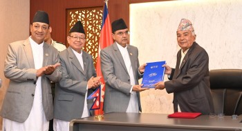 राष्ट्रपतिसमक्ष लोक सेवा आयोगको वार्षिक प्रतिवेदन पेस