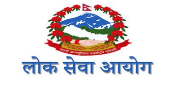‘लोक सेवा पहुँच कार्यक्रम’ देशका सातै प्रदेशमा