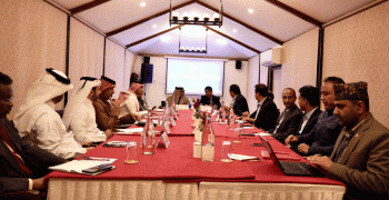 नेपाल-कतार संयुक्त व्यवसाय परिषद्को बैठक काठमाडौँमा सम्पन्न