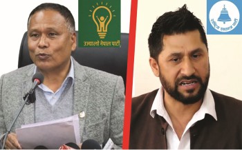 रास्वपा-उज्यालो नेपाल एकता १२ दिनमै भंग