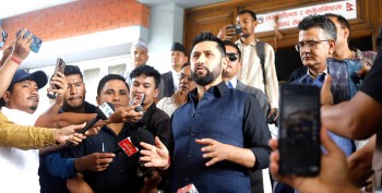 शान्ति, सुव्यवस्था र सद्भाव कायम गर्न राष्ट्रिय एकता अपरिहार्य छः सभापति लामिछाने