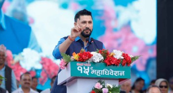 लोकतन्त्रको रक्षा गर्ने ठेक्कापट्टा नलिन कांग्रेससहितका पुराना दलहरुलाई रविको आग्रह