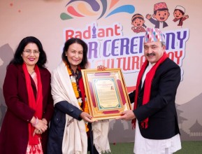 ‘रेडियन्ट स्टार सेरेमोनी कम कल्चरल डे २०८२’ सम्पन्न, २८ विद्यार्थी सम्मानित    