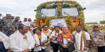 जयनगर–भगांह रेल सेवा विस्तार