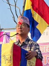 राप्रपाले काठमाडौंको बिजुलीबजारमा आज प्रदर्शन गर्दै