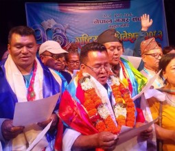 मगर संघको केन्द्रीय अध्यक्षमा रक्षबहादुर रैका मगर निर्वाचित