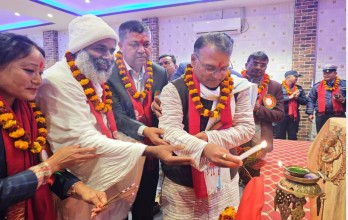 ‘शिक्षा गुणस्तर अभिवृद्धिमा सरकारी-निजी सहकार्य आवश्यक’:प्रदेशसभामुख