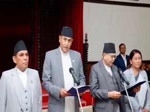 संसदीय सुनुवाइ समिति सभापतिको शपथ