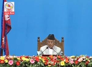 सरकारको नीति तथा कार्यक्रम प्रस्तुत गरिँदै