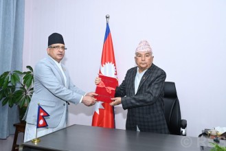 राष्ट्रपतिसमक्ष आयोगको वार्षिक प्रतिवेदन पेस