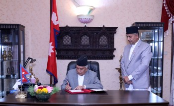  चीन र अमेरिकाका लागि राजदूत नियुक्ति