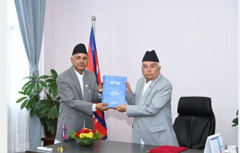 राष्ट्रपतिसमक्ष लोक सेवा आयोगको वार्षिक प्रतिवेदन पेस