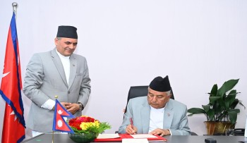 राष्ट्रपतिद्वारा प्रतिनिधिसभा सदस्य निर्वाचन  अध्यादेश २०८२ जारी