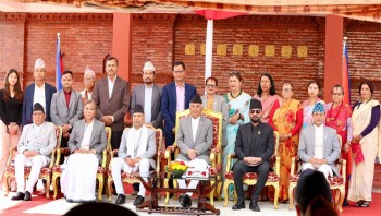 राष्ट्रिपतिको समुपस्थितिमा राष्ट्रियसभाका अध्यक्षद्वारा उपाध्यक्षको गोपनीयताको शपथ