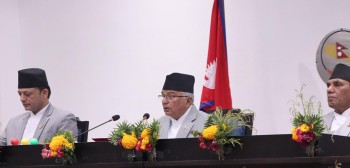 सूचना प्रविधि क्षेत्रलाई राष्ट्रिय रणनीतिक उद्योग घोषणा