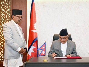 राष्ट्रपतिद्वारा विधेयक प्रमाणीकरण