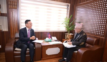 अर्थमन्त्री खनालसँग नेपालका लागि कोरियाका राजदूतको शिष्टाचार भेट