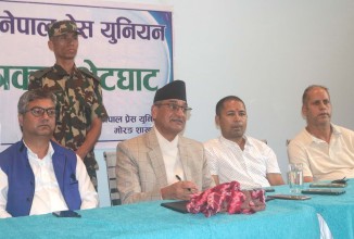 लोकतन्त्रमा सञ्चारको निकै ठूलो महत्वः गृहमन्त्री लेखक