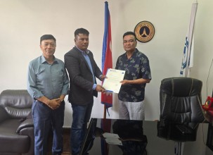 होटल संघ नेपालको बागमती प्रदेश तदर्थ समितिको अध्यक्षमा राम सुन्दर बके मनोनित
