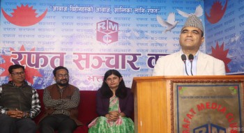 ‘चुनावबाटै निकास सम्भव’