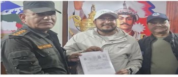 बुझायाे राप्रपाले पालिकालाई एक लाख जरिवाना
