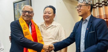 राप्रपाको मुख्य सचिवमा खनाल मनोनित