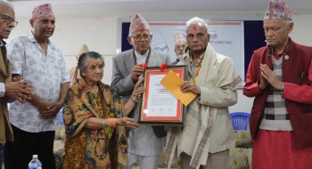 ‘राष्ट्रकवि माधव घिमिरे पुरस्कार’ वरिष्ठ गीतकार कालिप्रसाद रिजाललाई