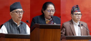 दुई दिन बिदाको व्यवस्था पुनरवलोकन गर्न सांसदहरुको माग