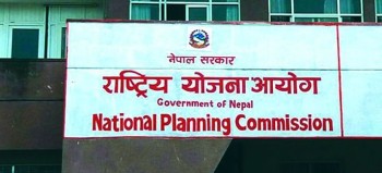 मापदण्ड संशोधन गरी बहुवर्षीय आयोजनाको स्रोत सहमति लिने समय थप