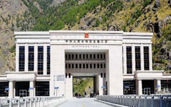 रसुवा भन्सार नाकाबाट २८ अर्ब राजस्व संकलन