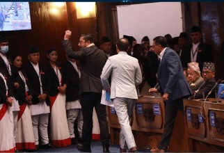 रास्वपा सांसदद्वारा प्रतिनिधिसभा बैठक बहिष्कार