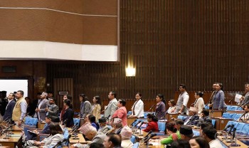रास्वपाद्वारा संसद्मा नाराबाजी