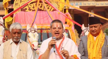 राष्ट्रव्यापी गजेन्द्रमोक्ष नारायण मुक्तिनाथ सुरु