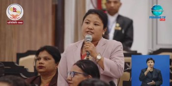 रास्वपाले  १८ वर्षमुनिका बालबालिकालाई पार्टी सदस्य बनाएको बारेमा सांसद  काउचाकाे प्रश्‍न 