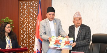 राष्ट्रपतिसमक्ष वित्त आयोगको वार्षिक प्रतिवेदन प्रस्तुत