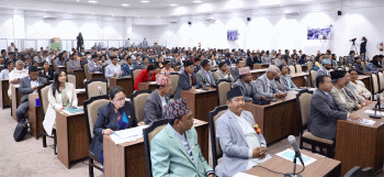 प्रतिनिधिसभा बैठक सुरु