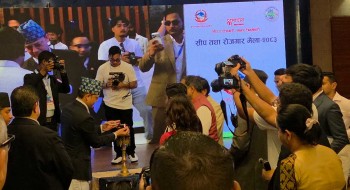 इटहरीमा सुरु भयो सीप तथा रोजगार मेला