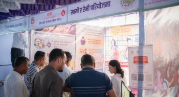 युवालाई रोजगारीमा जोड्ने माध्यम बन्दै रोजगार मेला