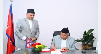 राष्ट्रपतिबाट नागरिकतासम्बन्धी विधेयक प्रमाणीकरण