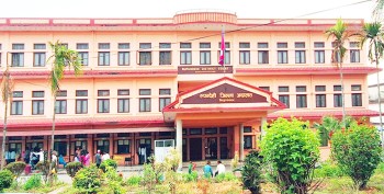 चार हजार १०९ मुद्दा फछ्र्यौट